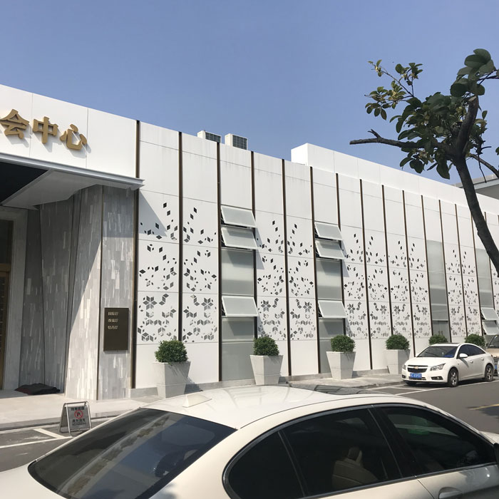 外墻造型鋁單板